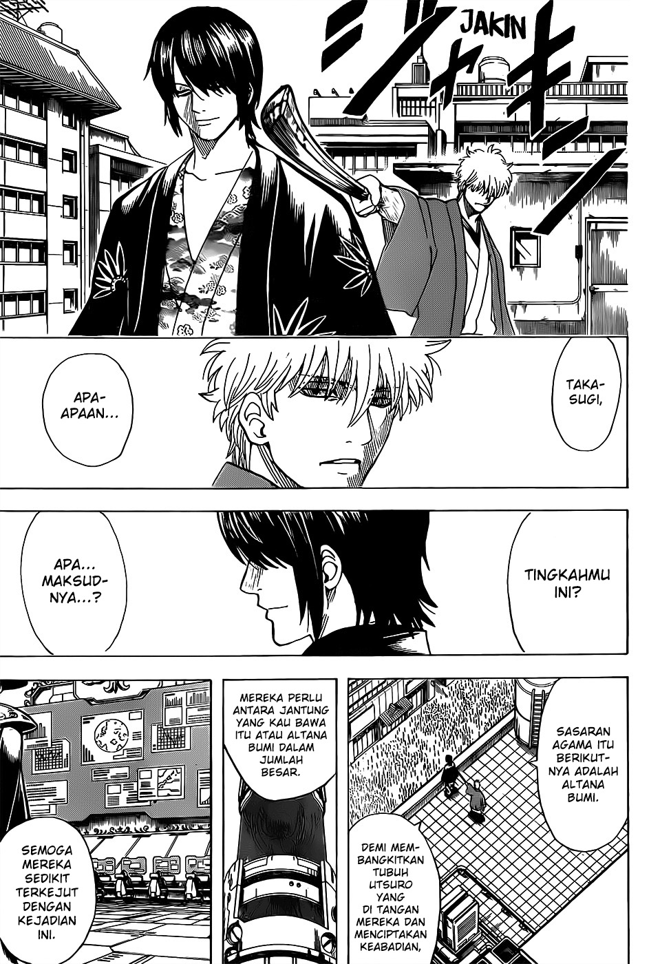 Gintama Chapter 690 - halaman 13