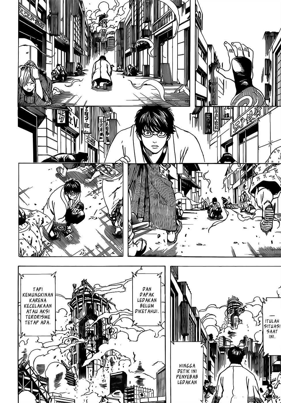 Gintama Chapter 690 - halaman 6