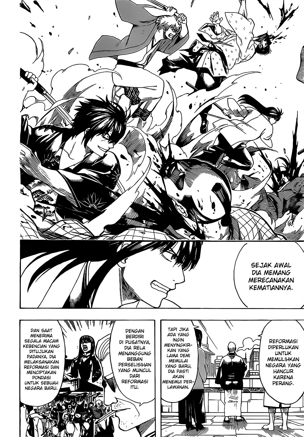 Gintama Chapter 691 - halaman 13