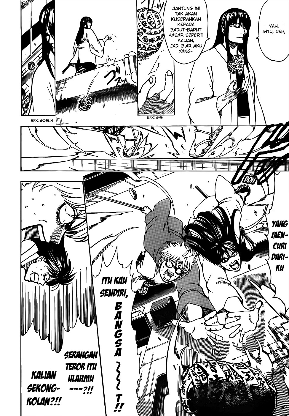 Gintama Chapter 691 - halaman 7