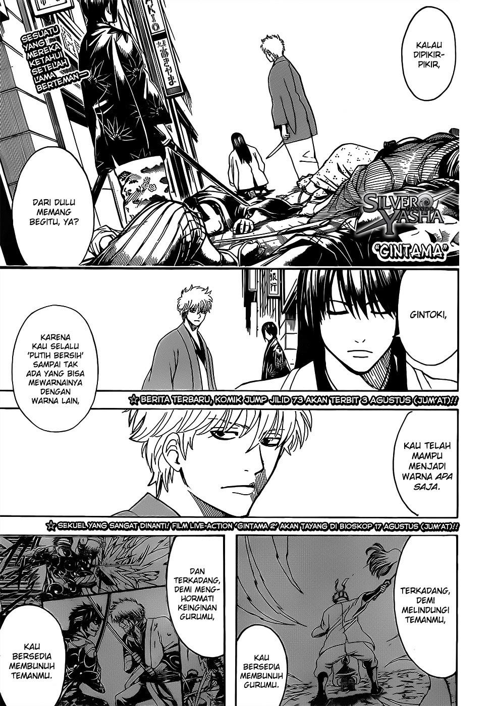 Gintama Chapter 692 - halaman 1