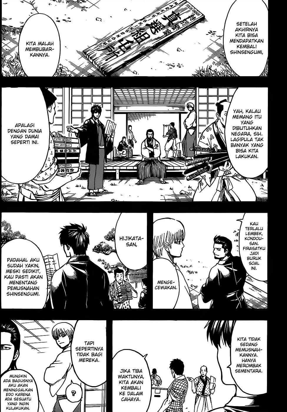 Gintama Chapter 692 - halaman 11