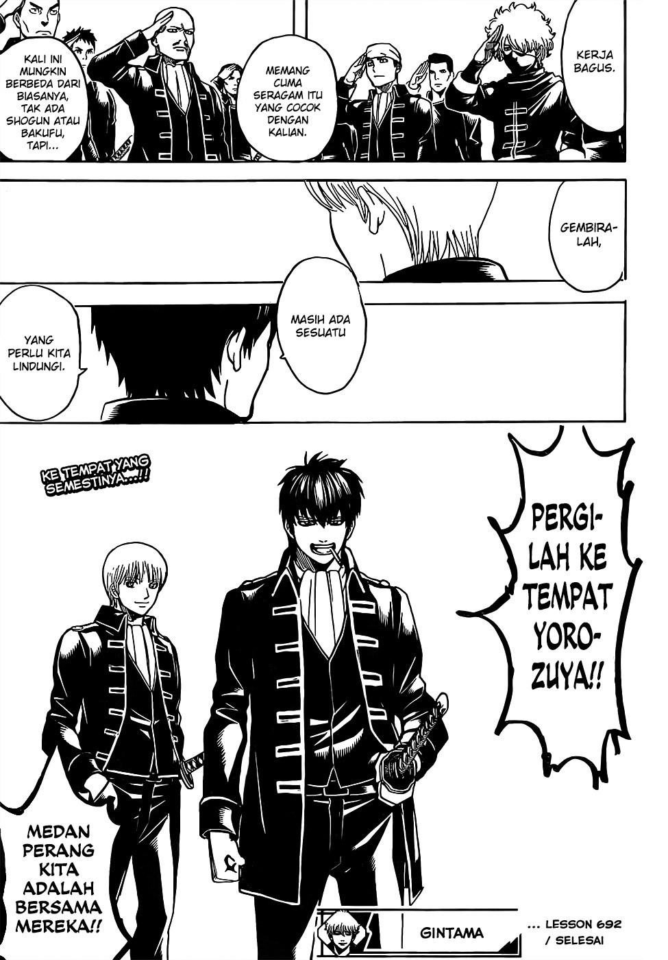 Gintama Chapter 692 - halaman 19