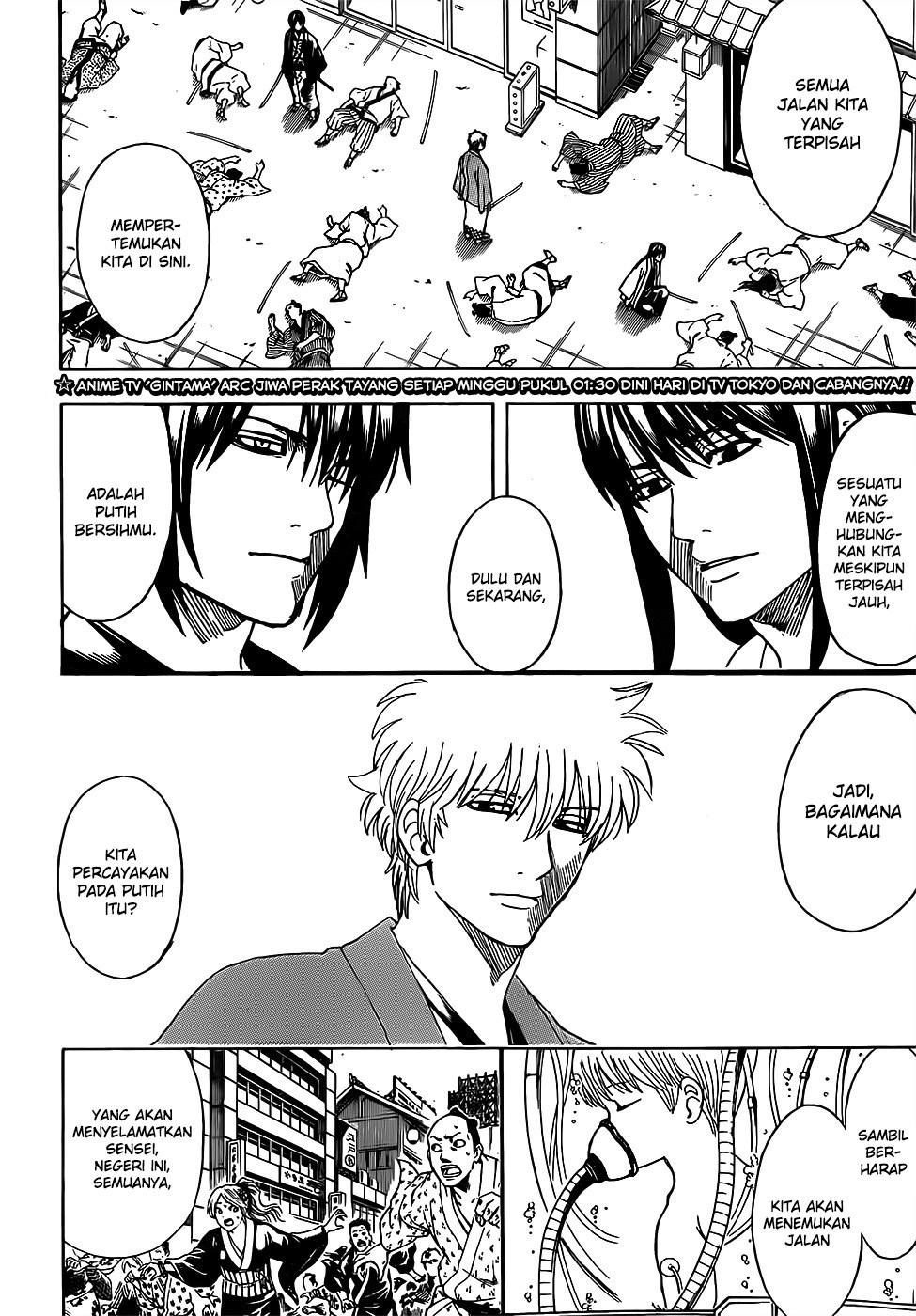Gintama Chapter 692 - halaman 2