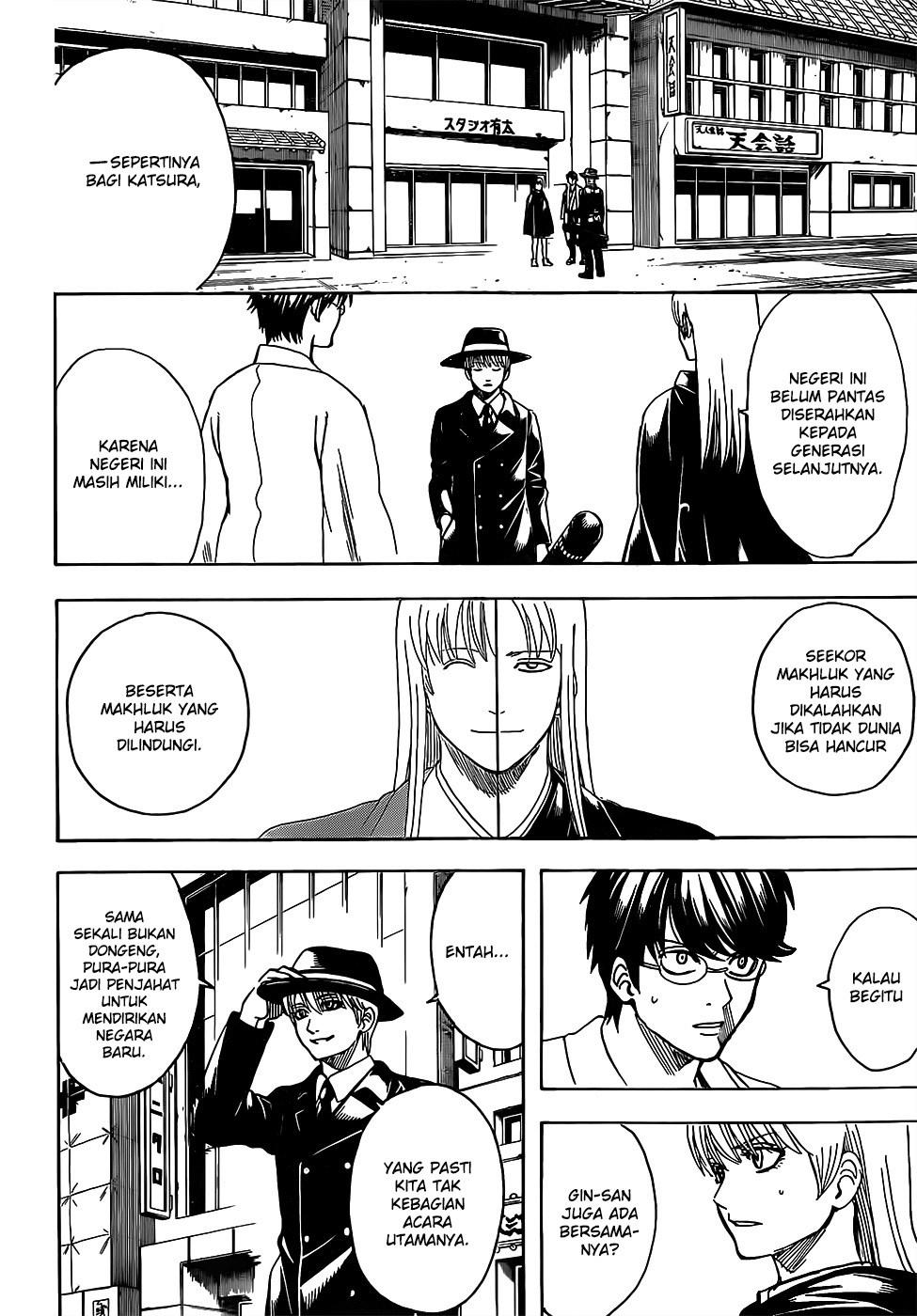 Gintama Chapter 692 - halaman 4