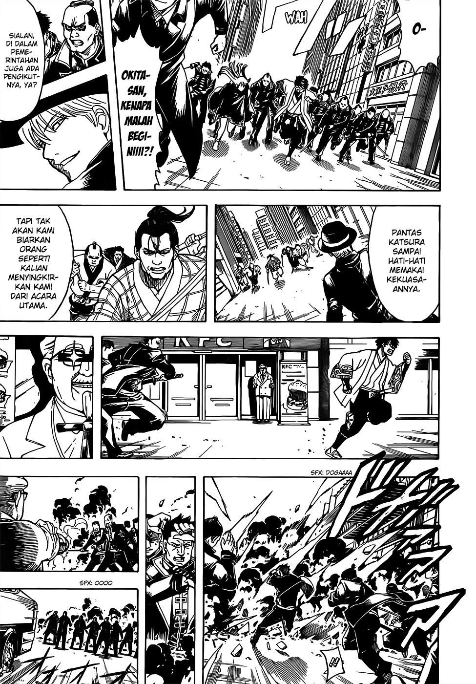 Gintama Chapter 692 - halaman 7