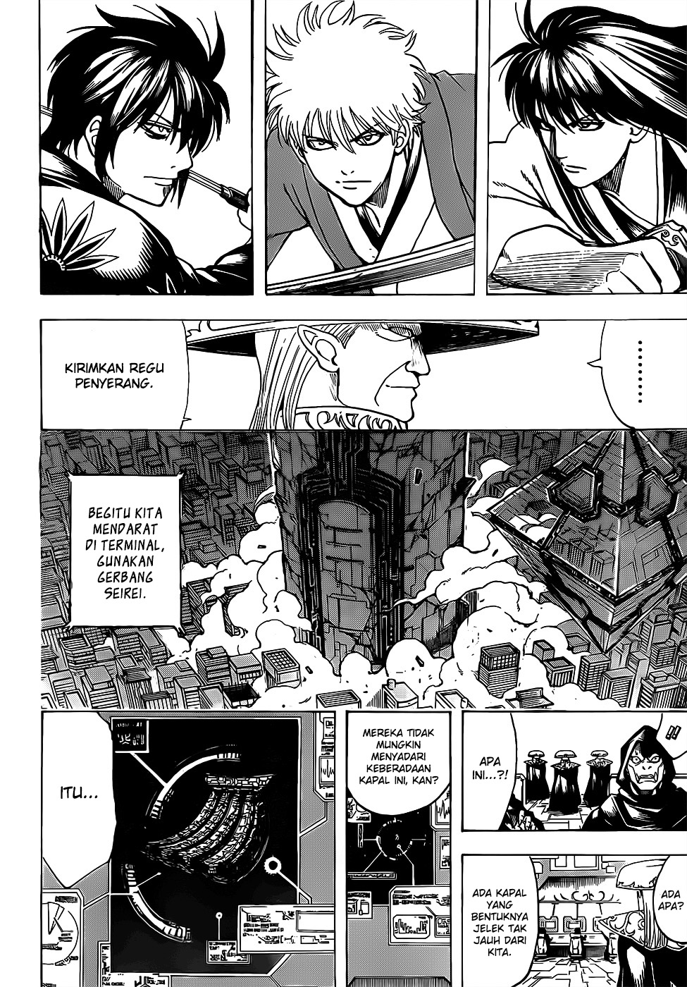 Gintama Chapter 693 - halaman 1