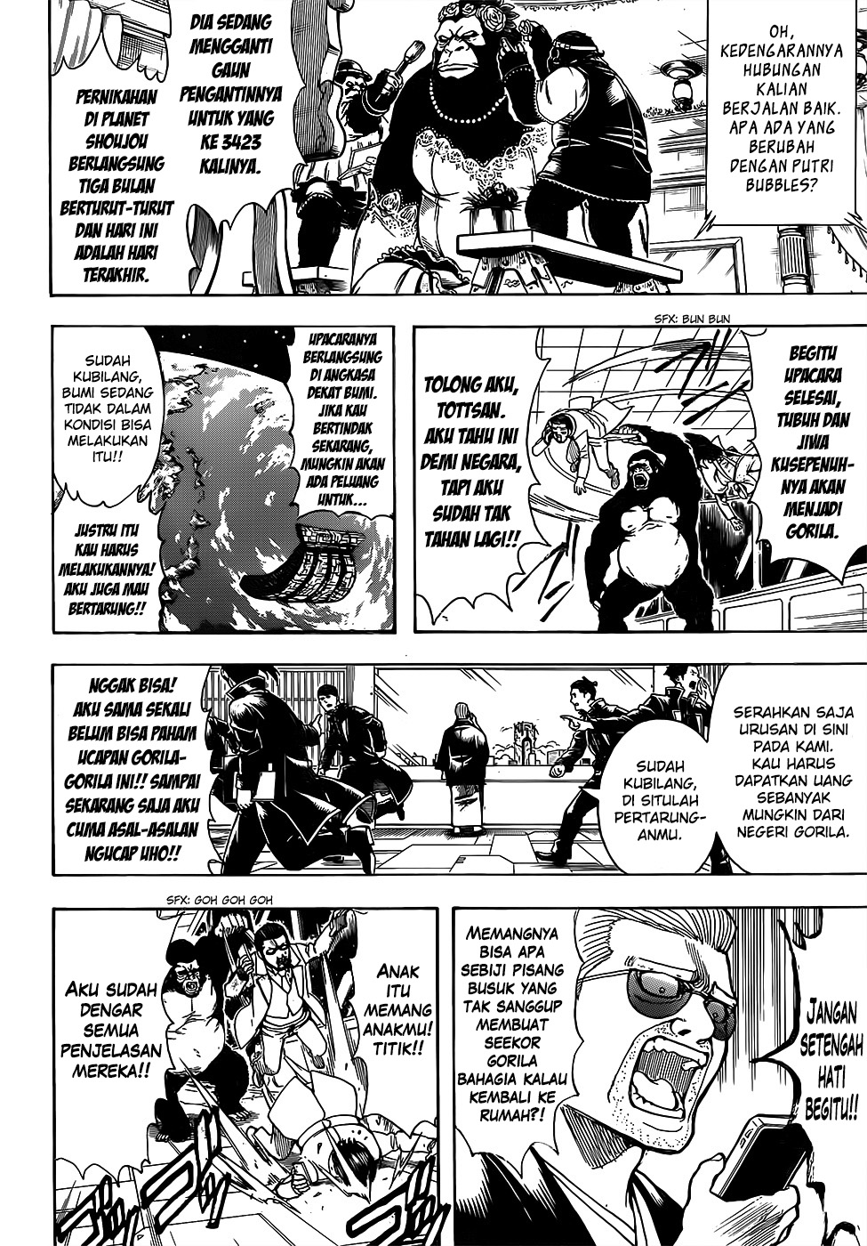 Gintama Chapter 693 - halaman 10