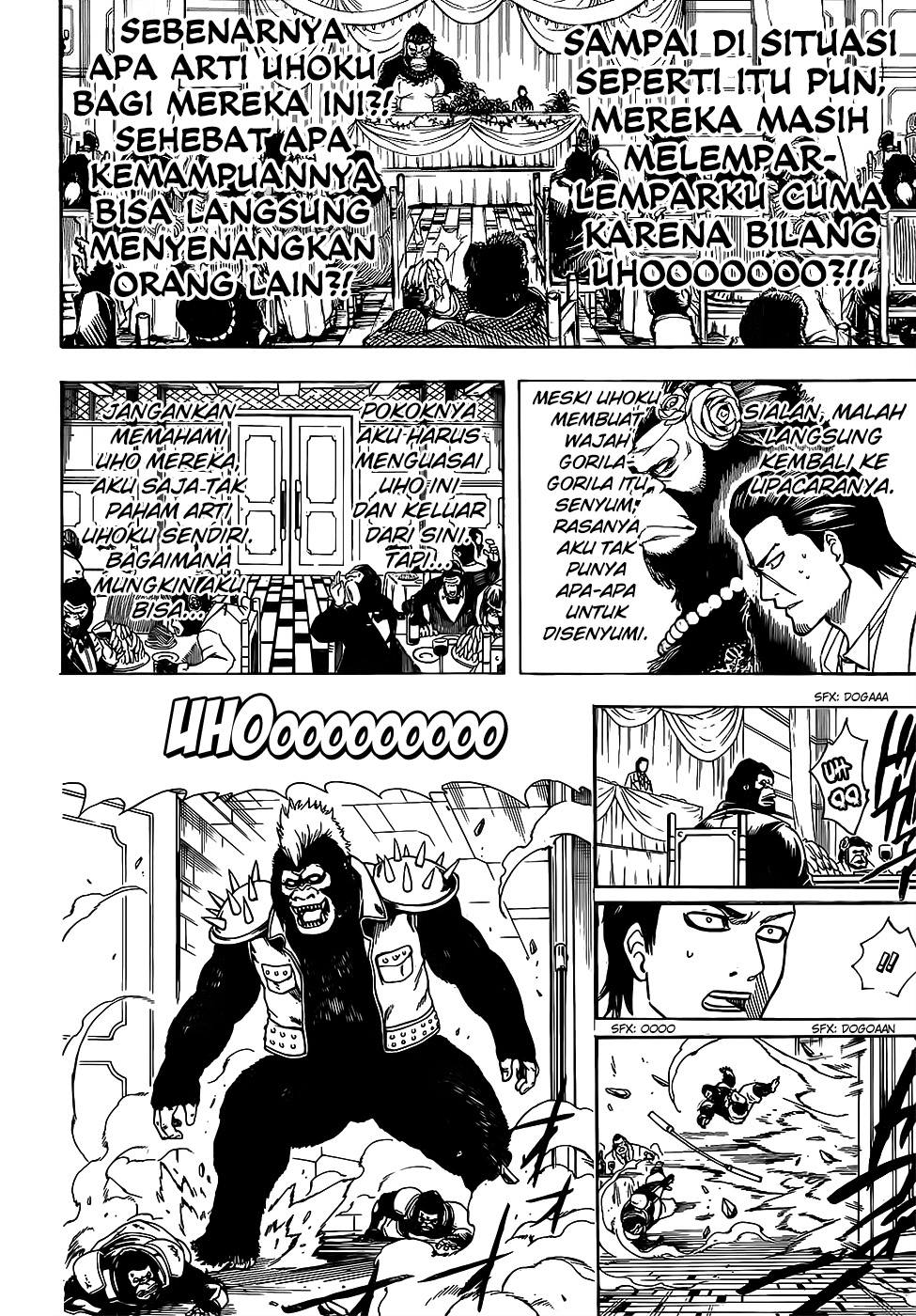 Gintama Chapter 693 - halaman 14