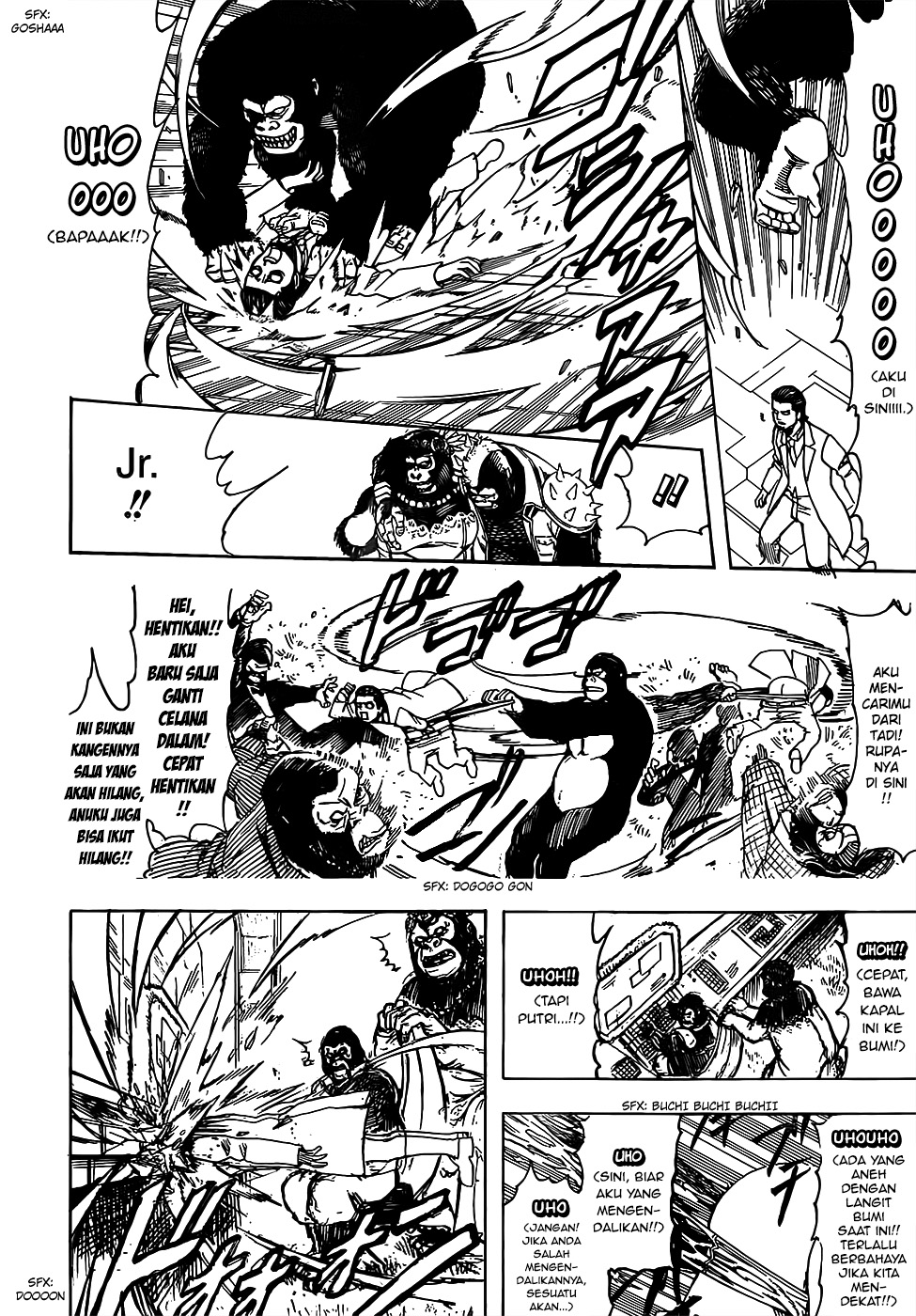 Gintama Chapter 694 - halaman 20