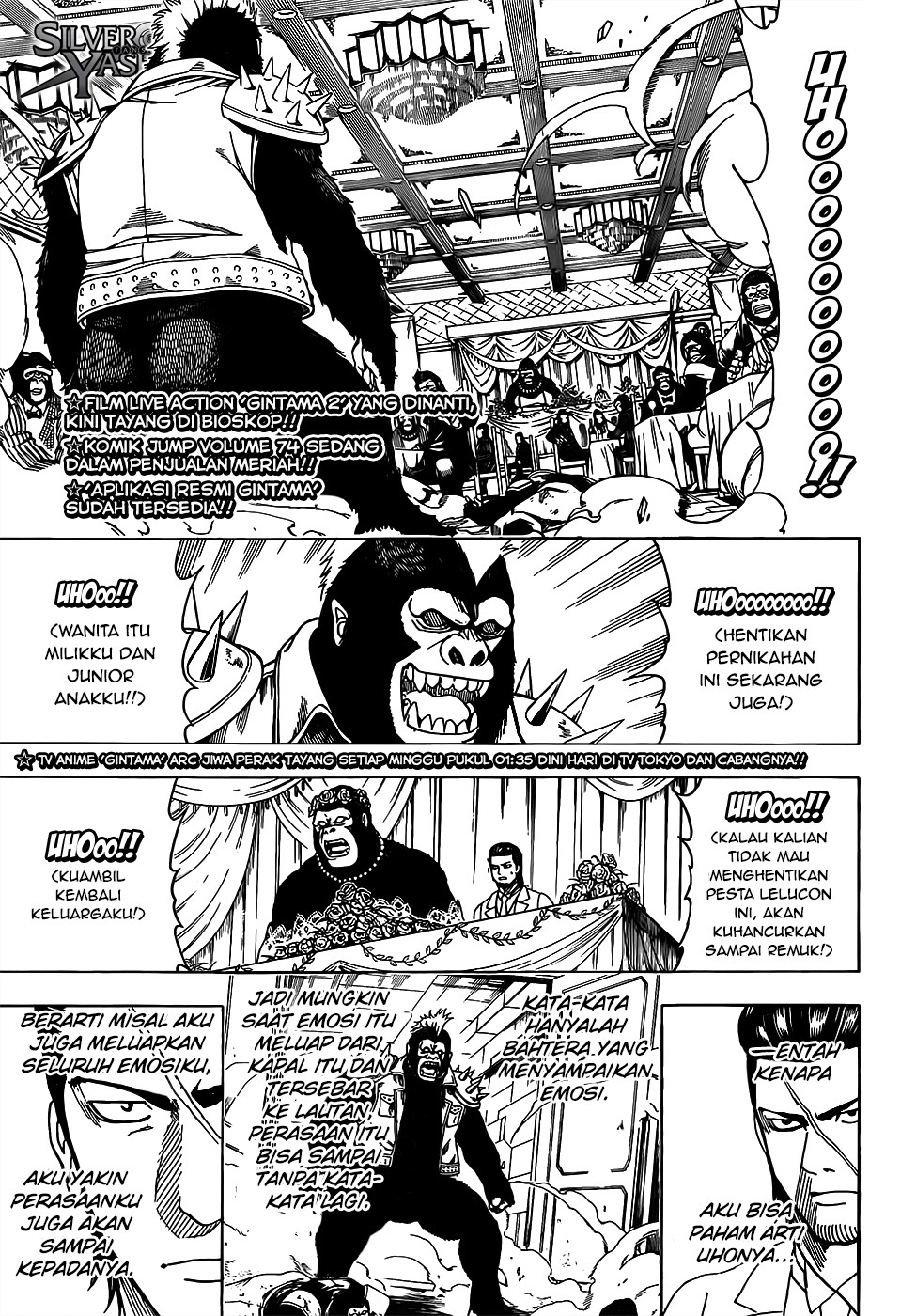 Gintama Chapter 694 - halaman 3