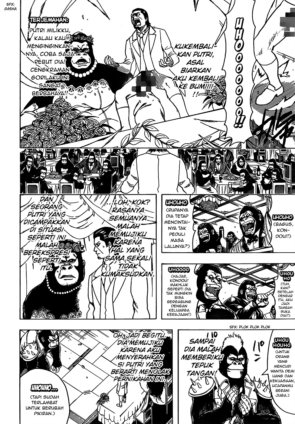 Gintama Chapter 694 - halaman 4