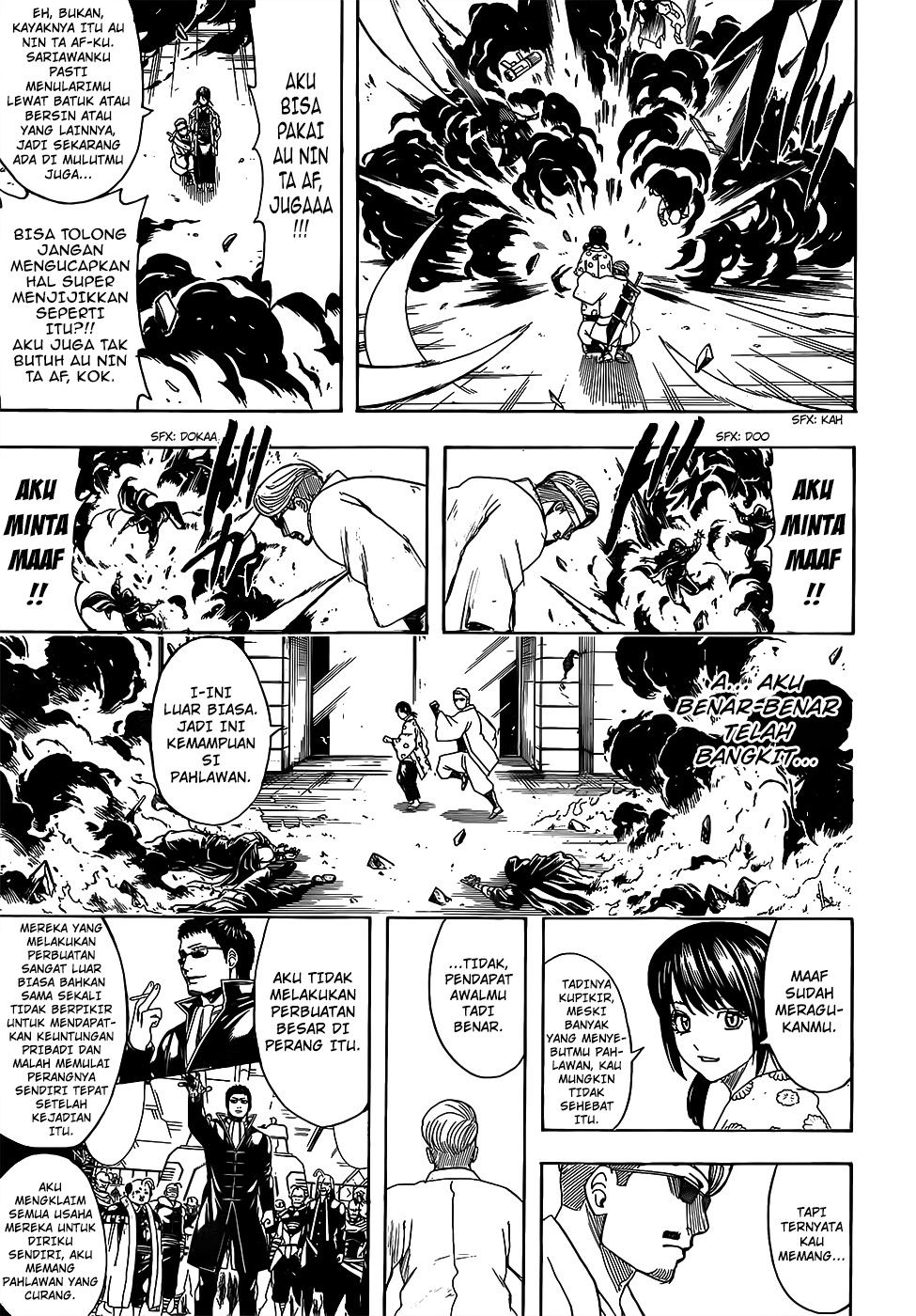 Gintama Chapter 696 - halaman 17