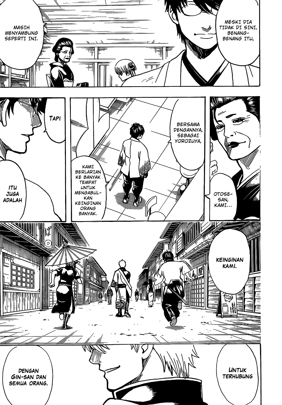 Gintama Chapter 697 - halaman 13