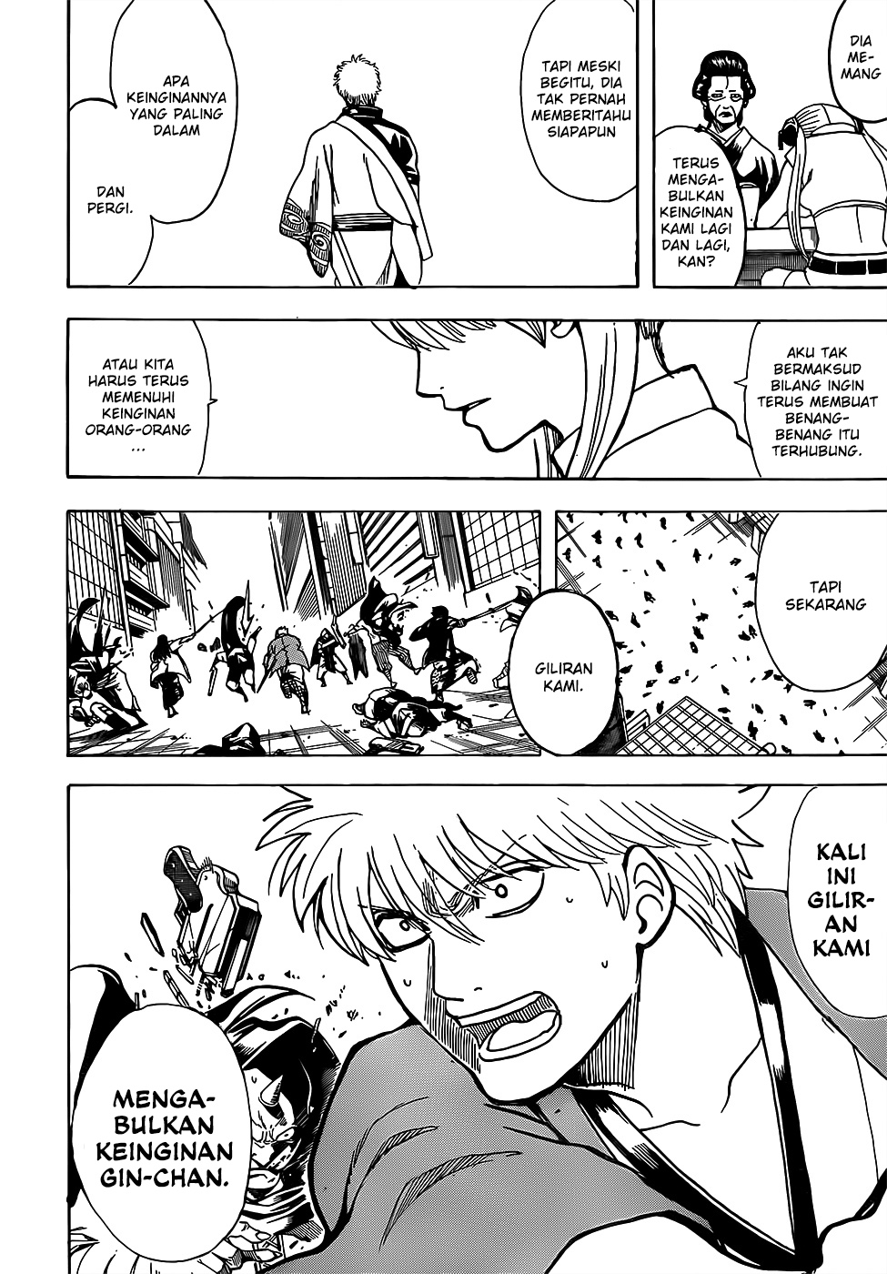 Gintama Chapter 697 - halaman 14