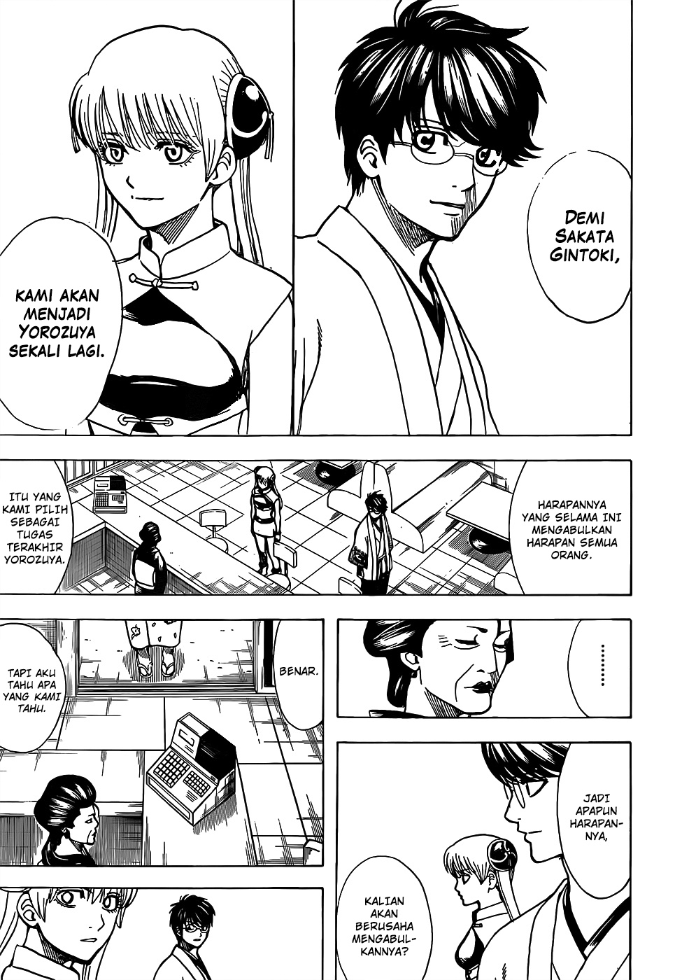 Gintama Chapter 697 - halaman 15