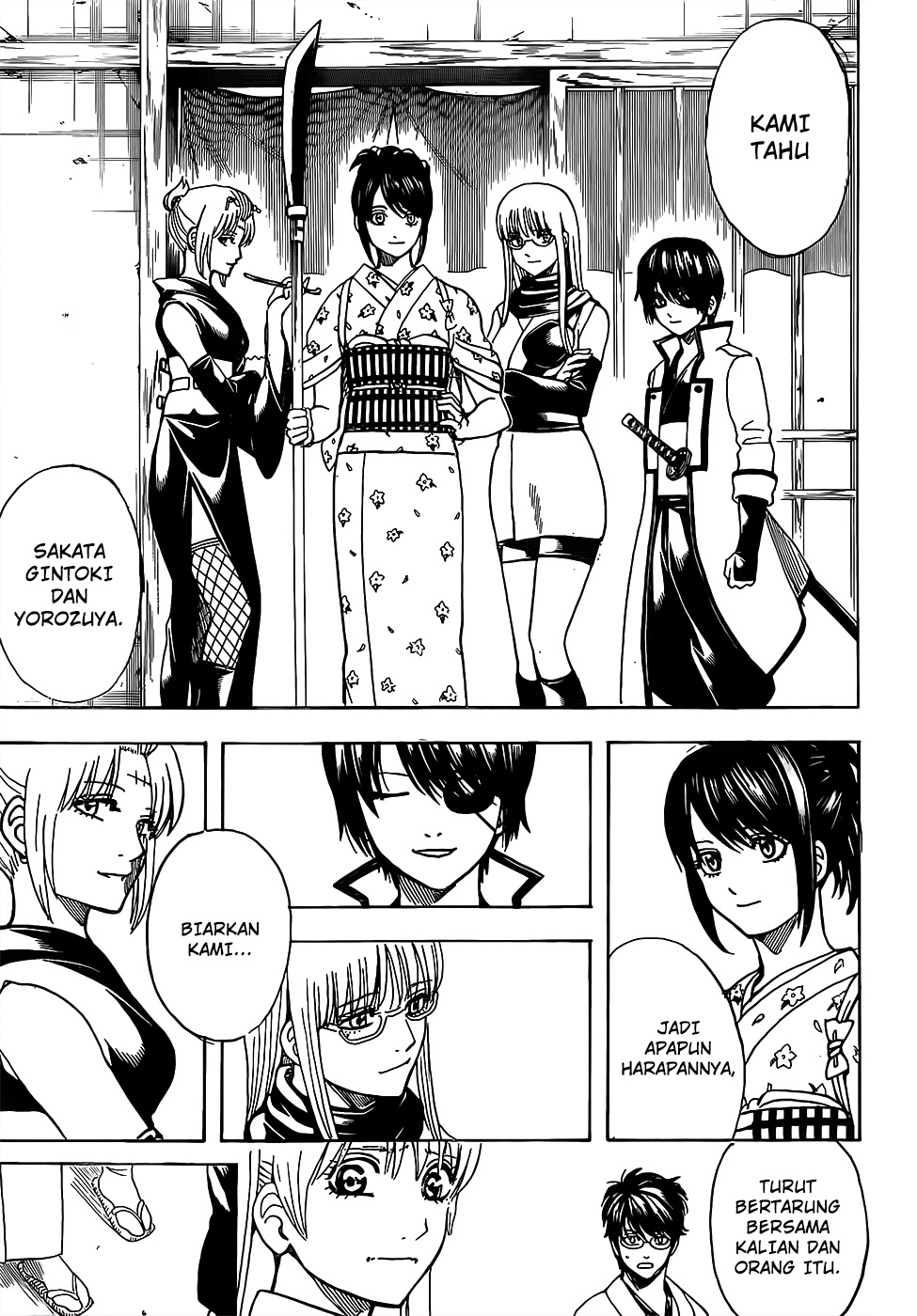 Gintama Chapter 697 - halaman 17