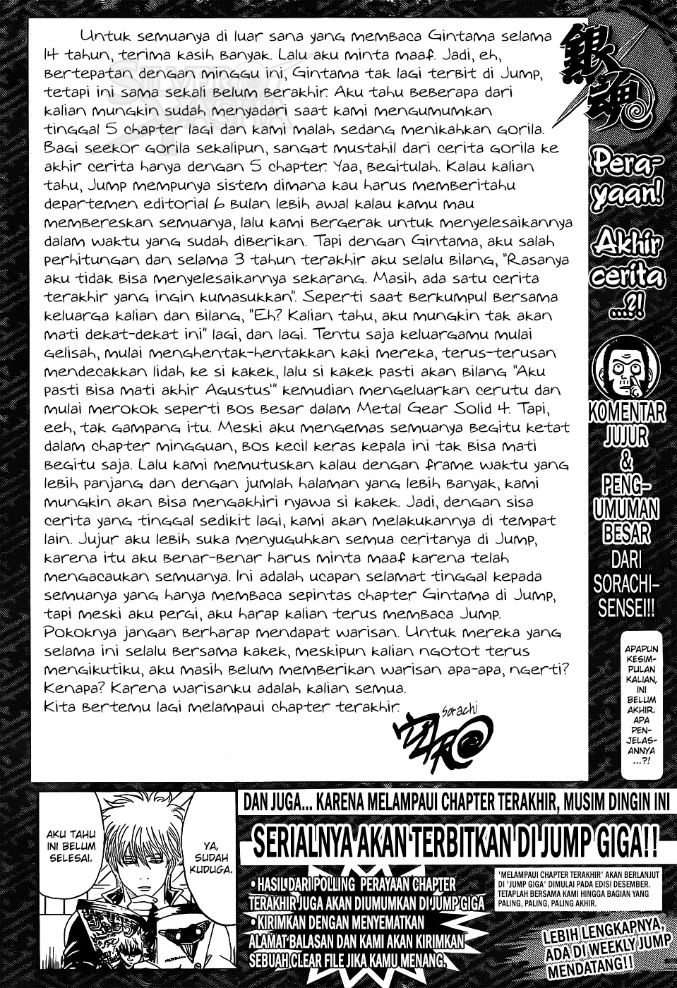Gintama Chapter 698 - halaman 22