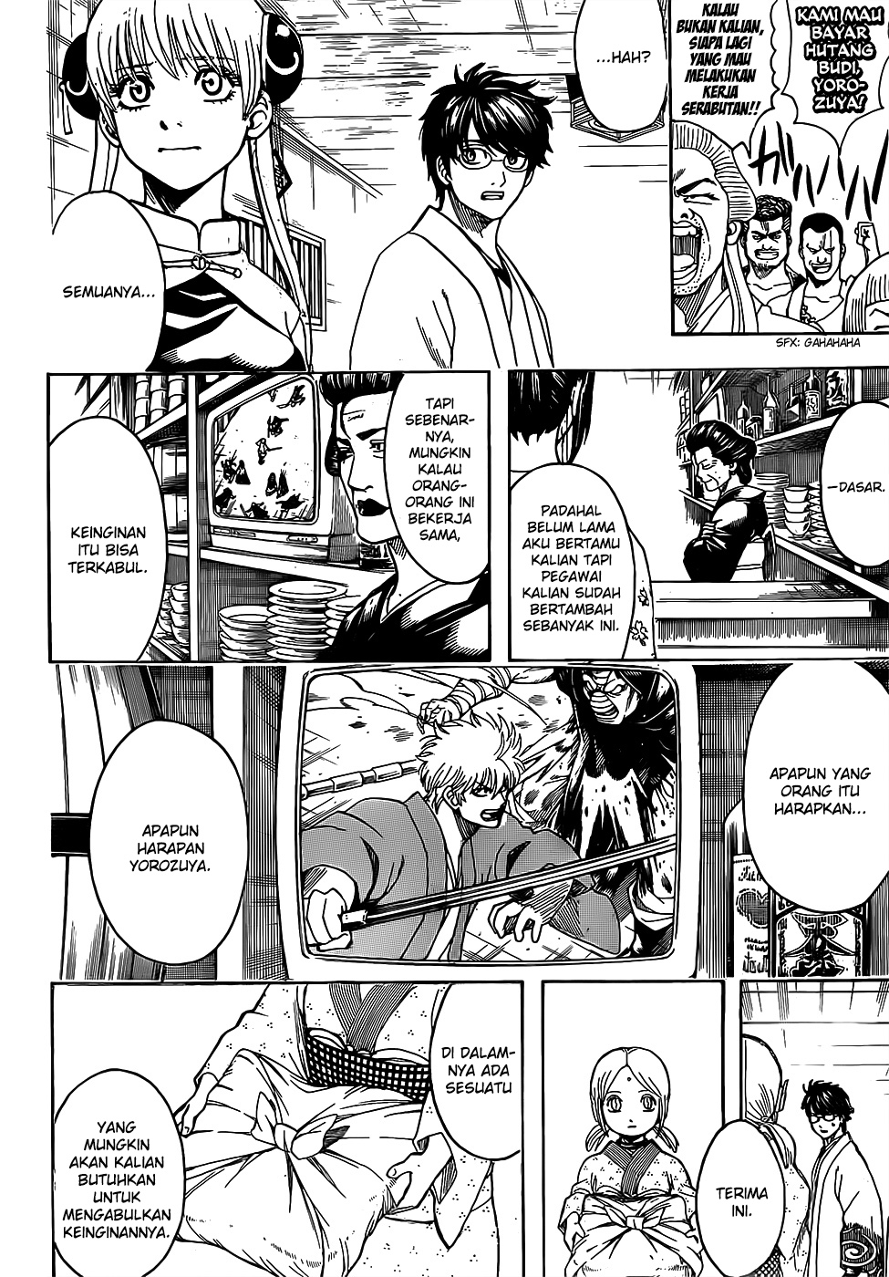 Gintama Chapter 698 - halaman 4