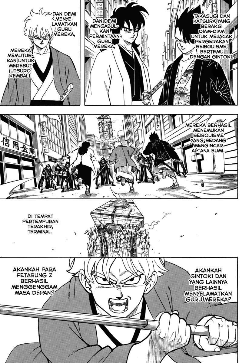 Gintama Chapter 699 - halaman 5