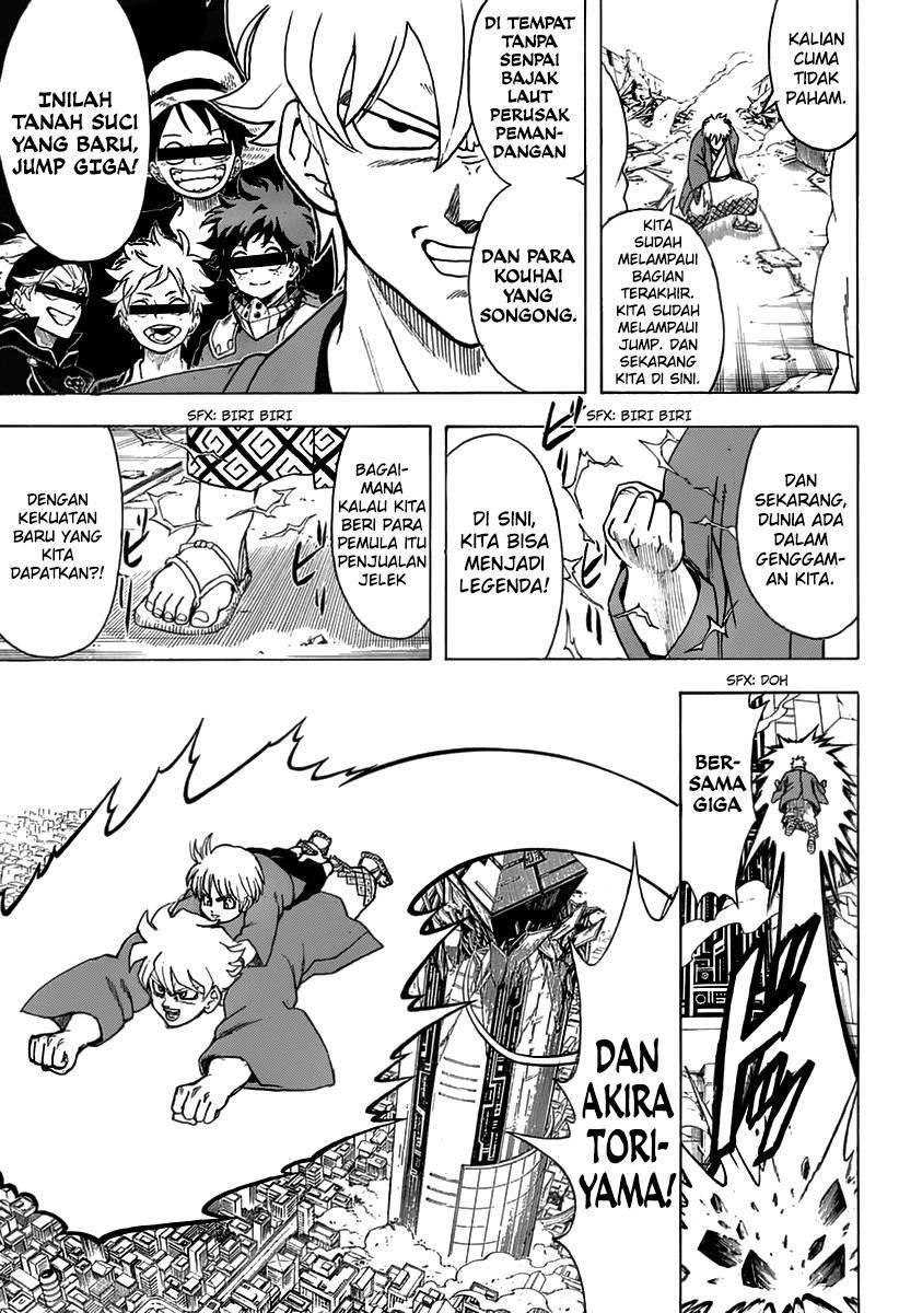 Gintama Chapter 699 - halaman 7