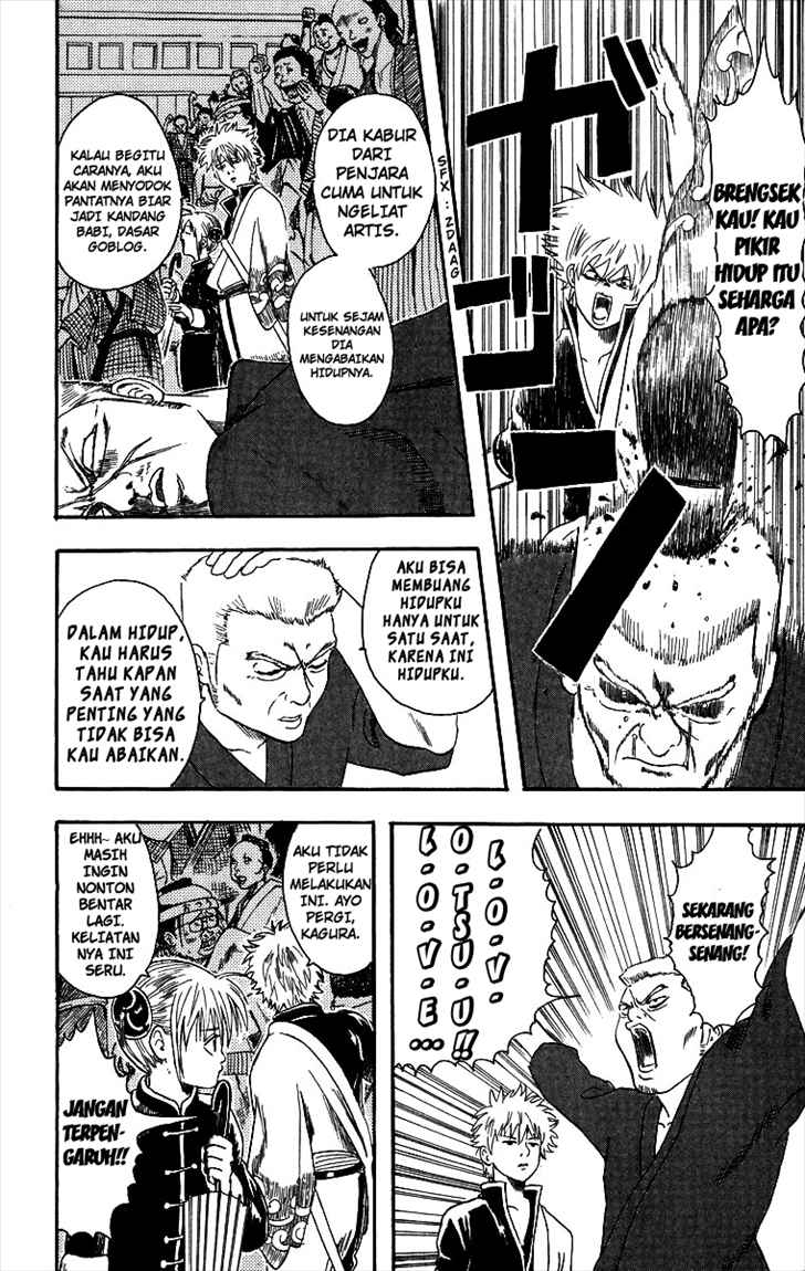 Gintama Chapter 7 - halaman 11