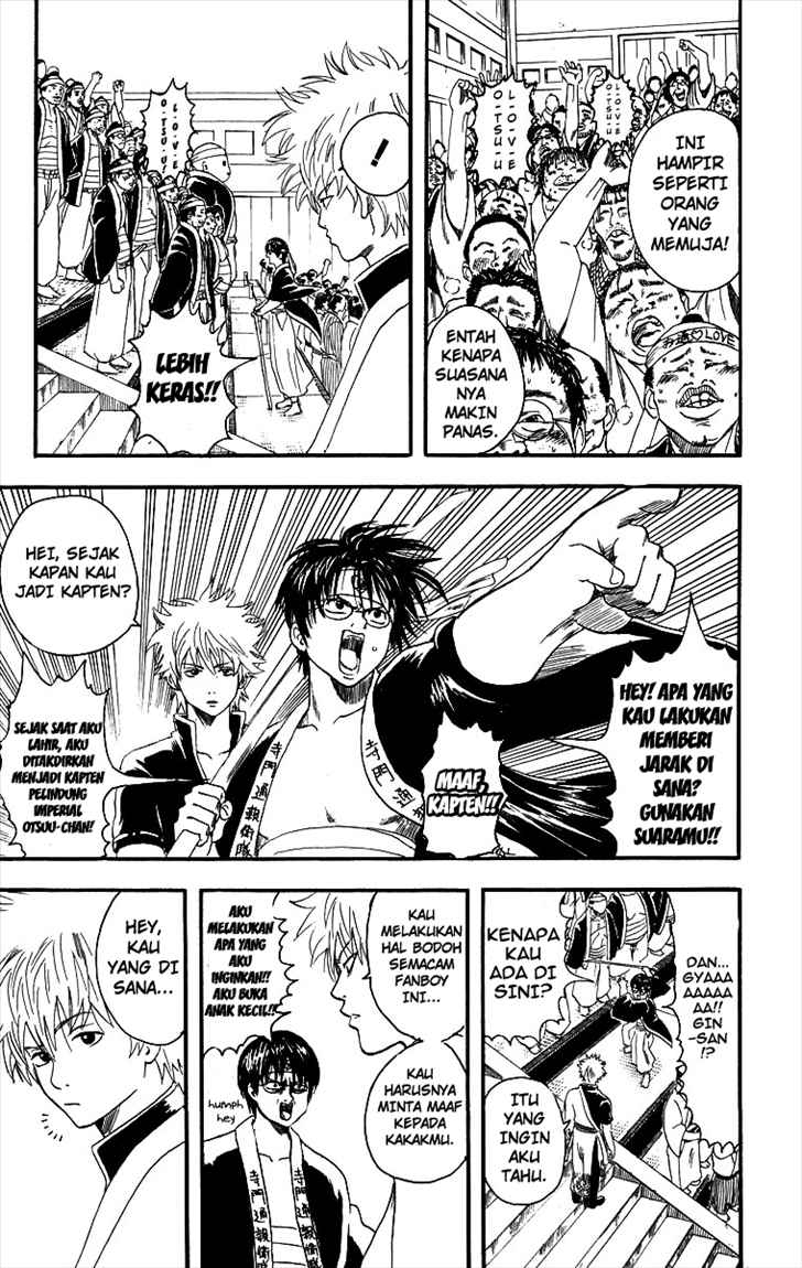 Gintama Chapter 7 - halaman 12