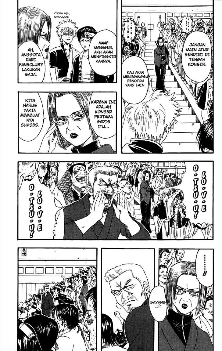 Gintama Chapter 7 - halaman 13
