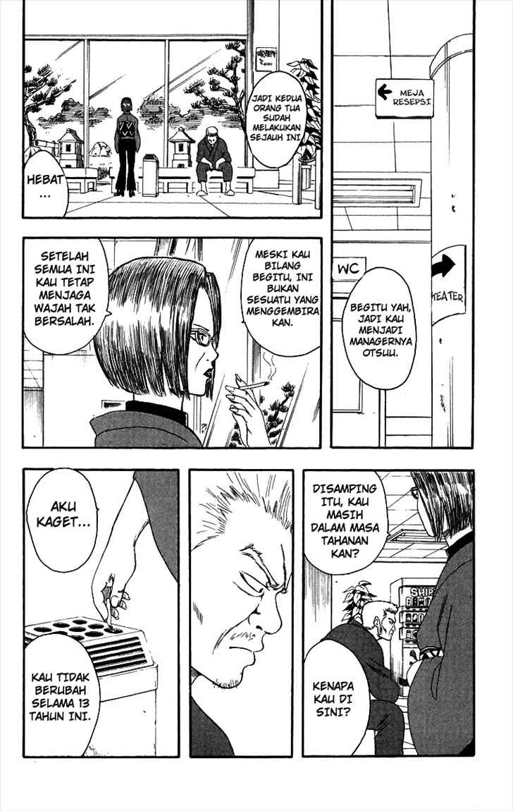 Gintama Chapter 7 - halaman 14