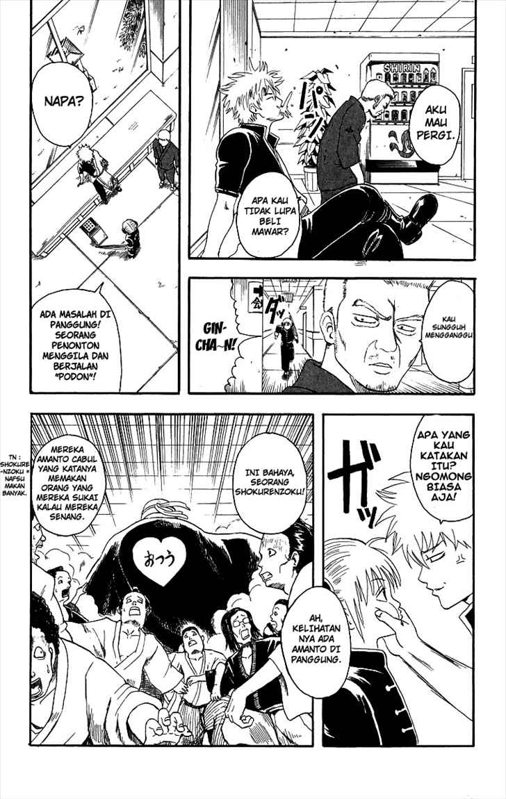 Gintama Chapter 7 - halaman 18