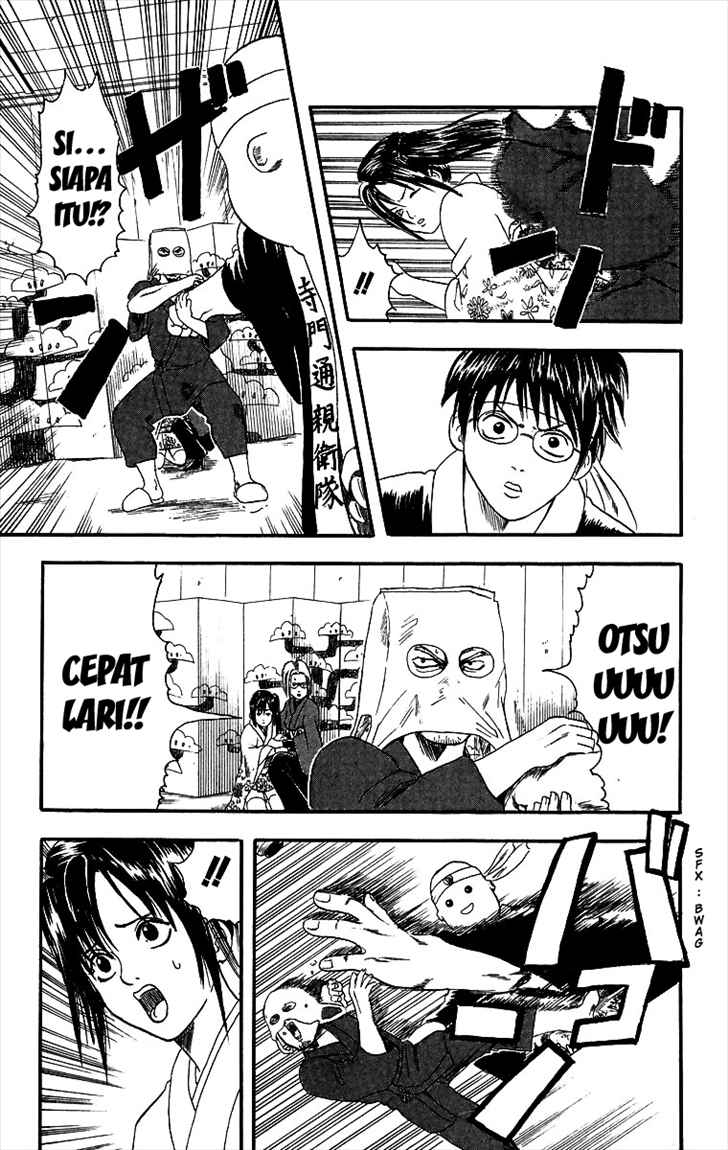 Gintama Chapter 7 - halaman 20