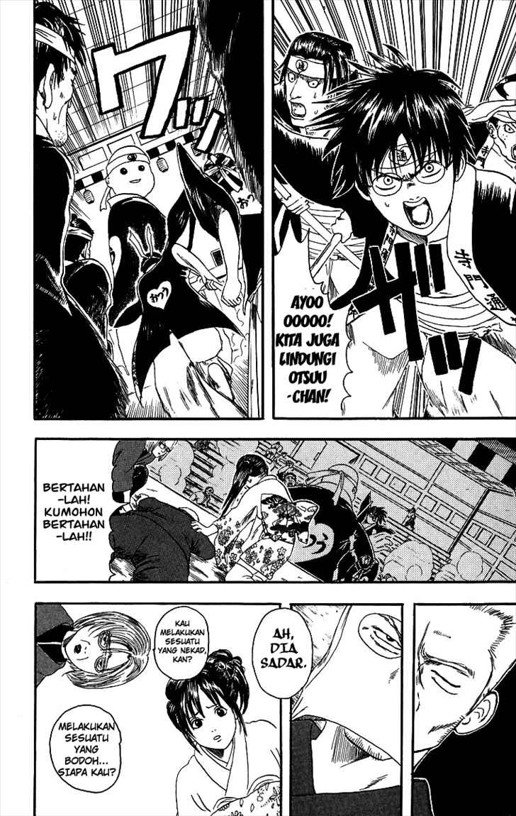 Gintama Chapter 7 - halaman 21