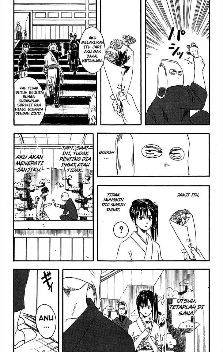 Gintama Chapter 7 - halaman 23