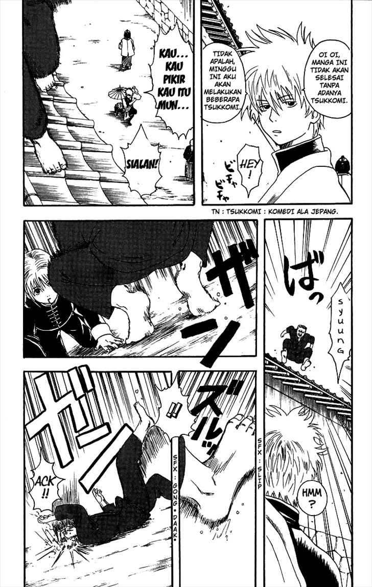Gintama Chapter 7 - halaman 7
