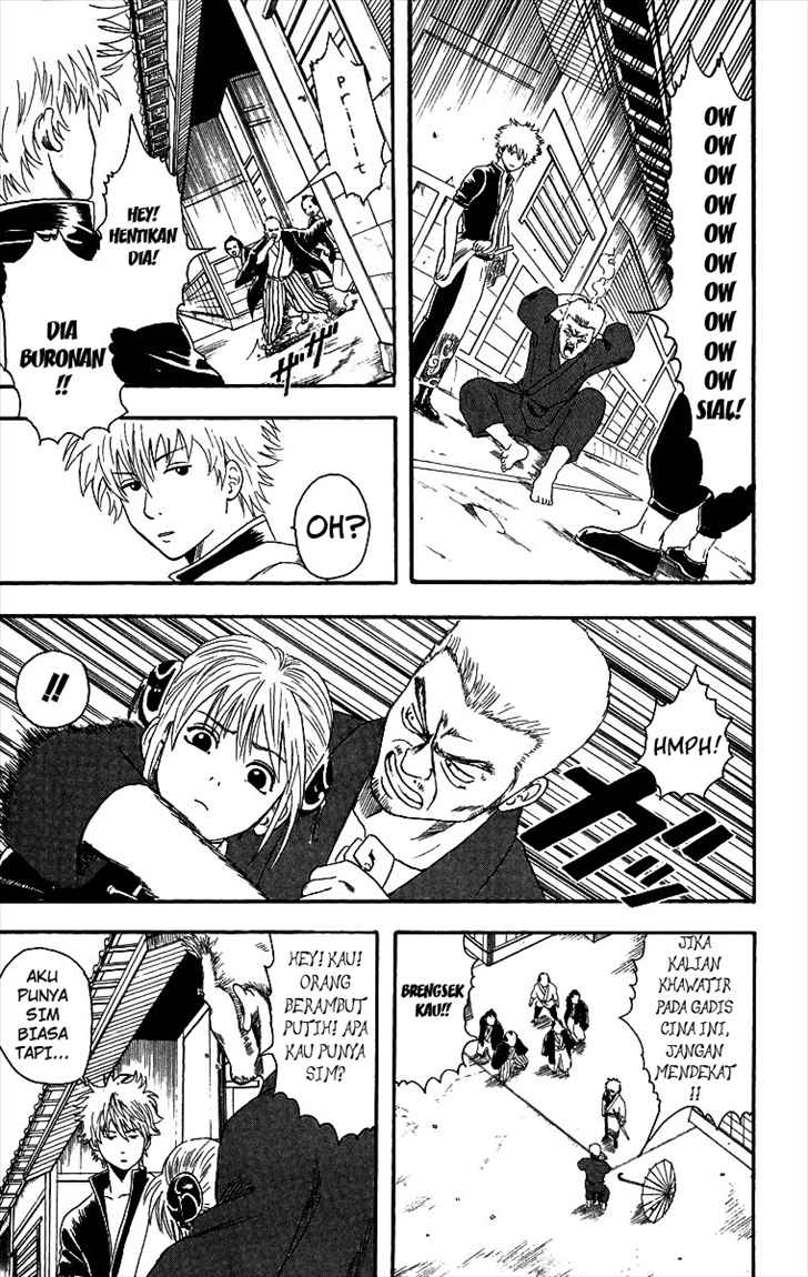 Gintama Chapter 7 - halaman 8
