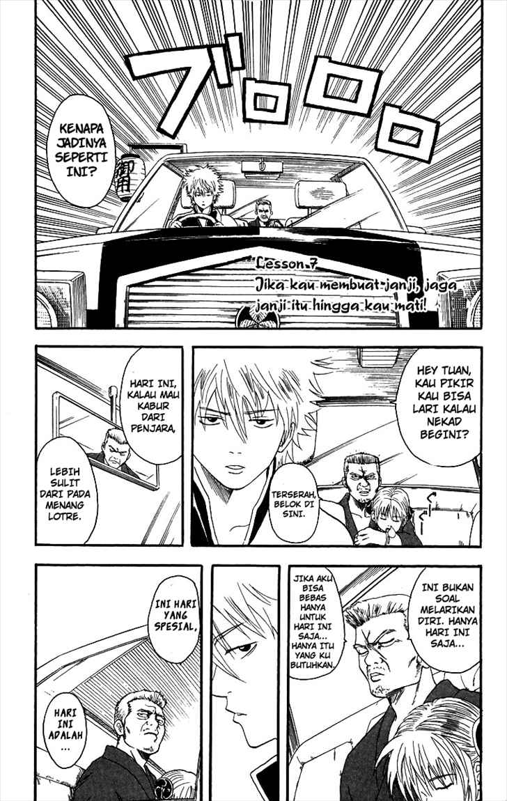 Gintama Chapter 7 - halaman 9
