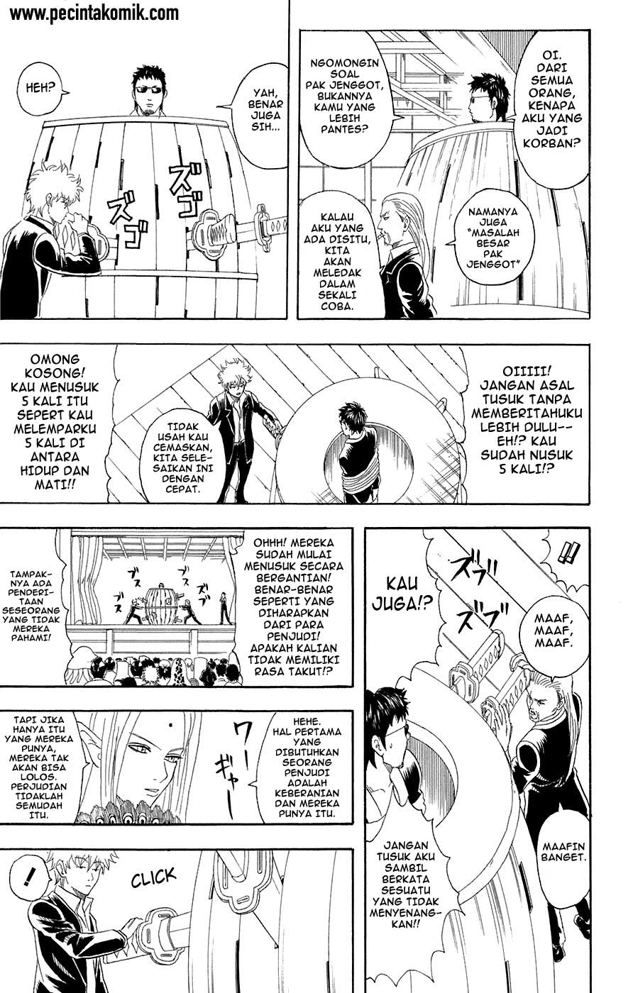 Gintama Chapter 70 - halaman 14