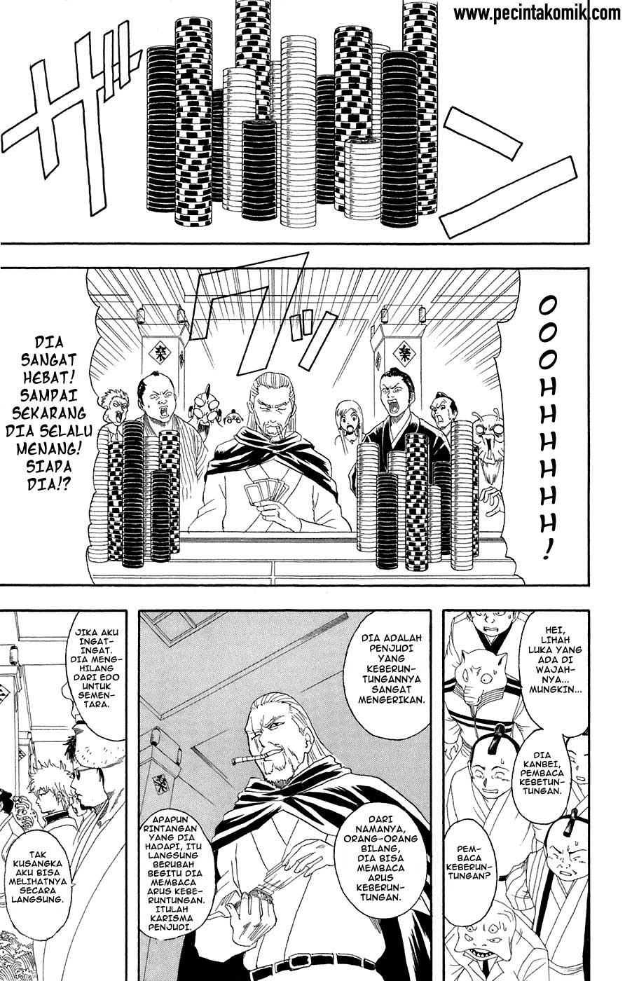 Gintama Chapter 70 - halaman 6
