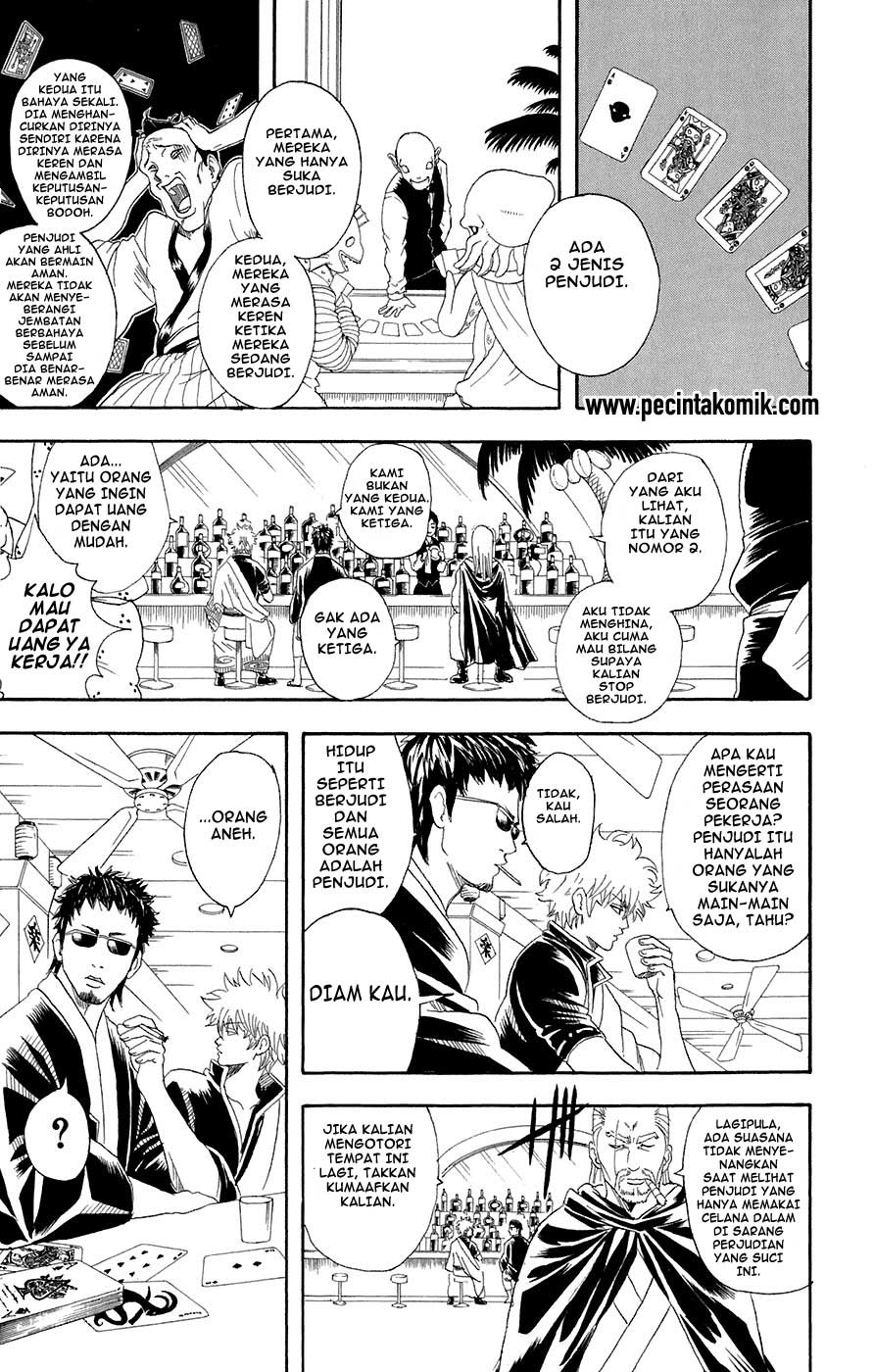 Gintama Chapter 70 - halaman 8