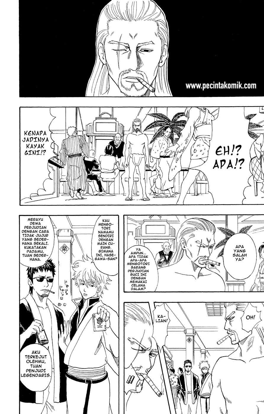 Gintama Chapter 70 - halaman 9