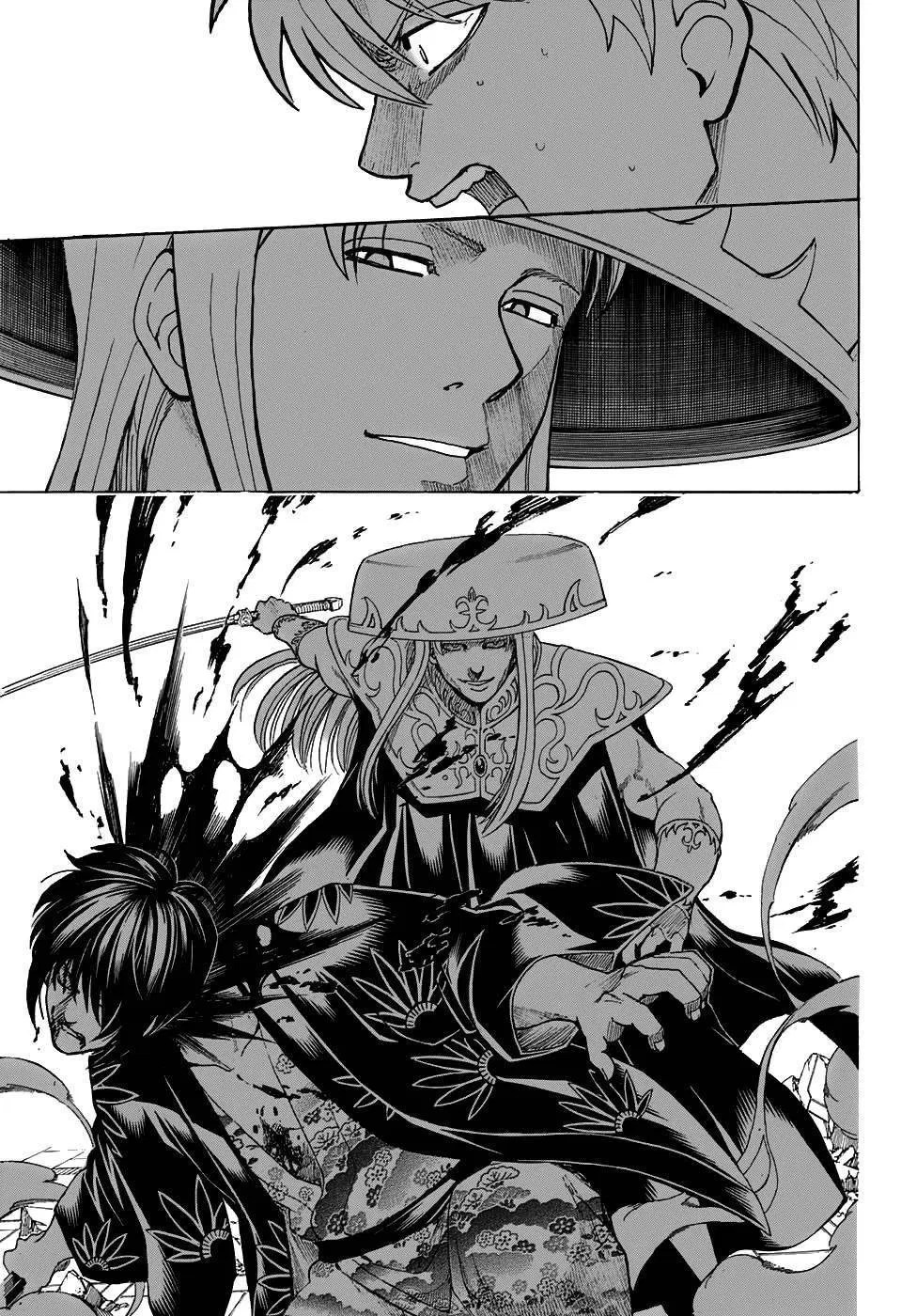 Gintama Chapter 700 - halaman 11