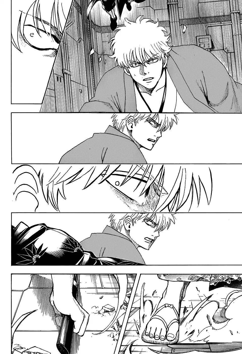 Gintama Chapter 700 - halaman 18