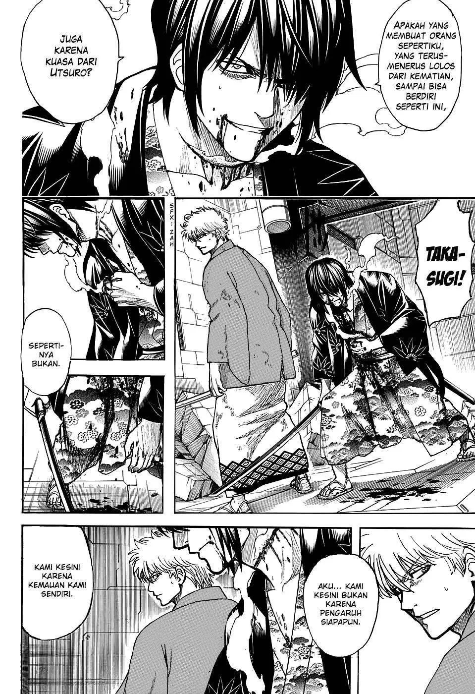 Gintama Chapter 700 - halaman 20