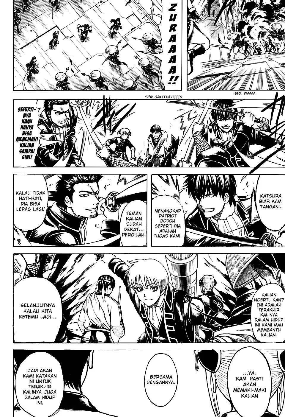Gintama Chapter 700 - halaman 26