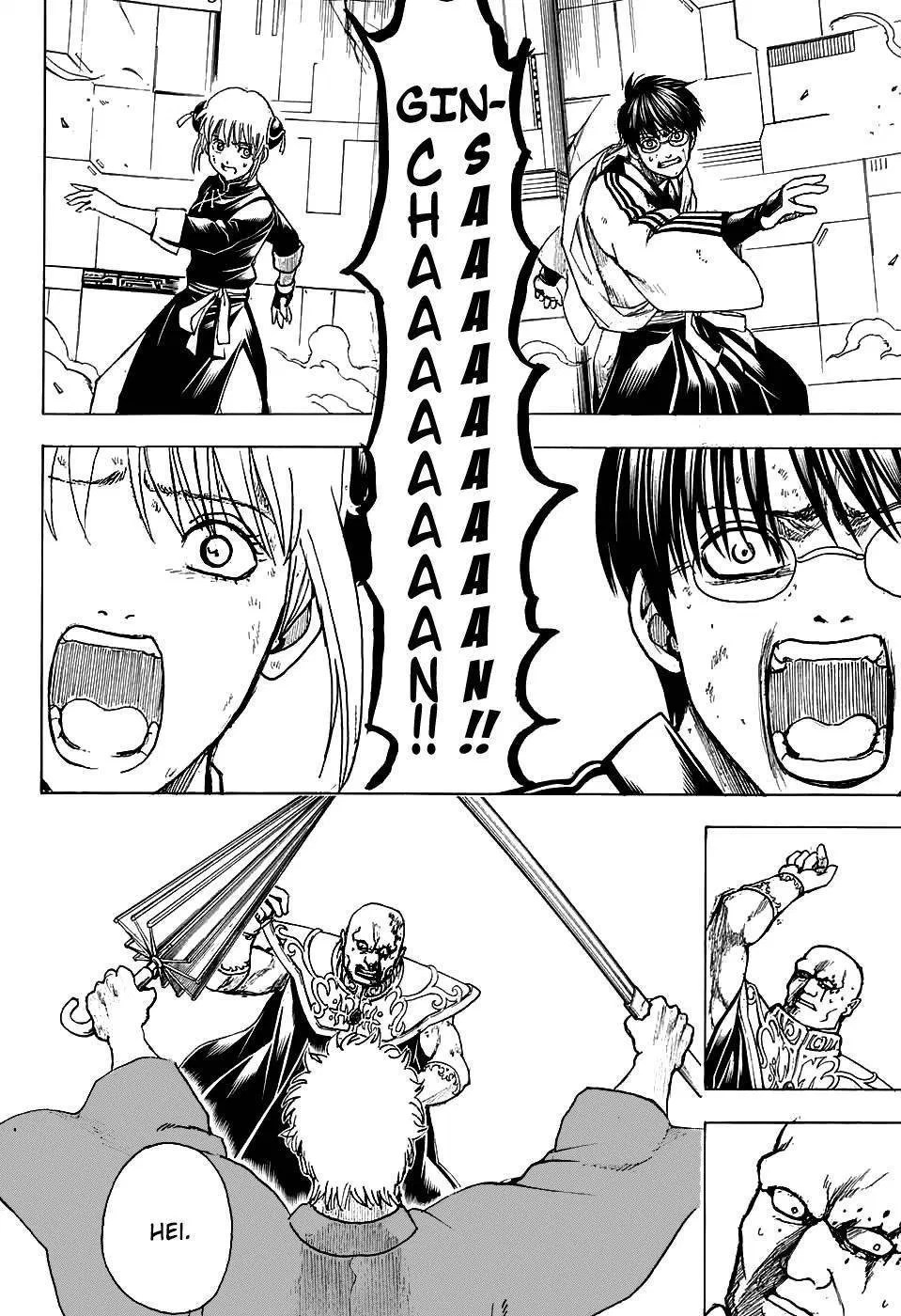 Gintama Chapter 700 - halaman 50