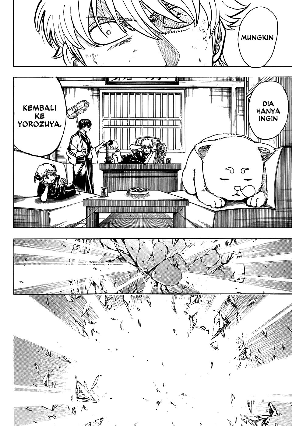 Gintama Chapter 701 - halaman 12
