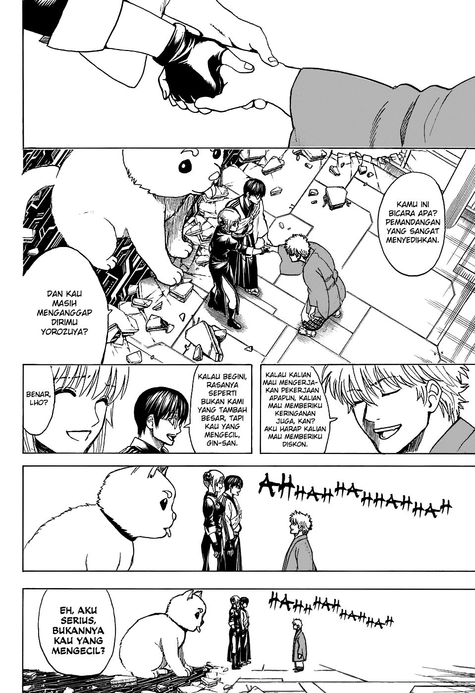 Gintama Chapter 701 - halaman 24
