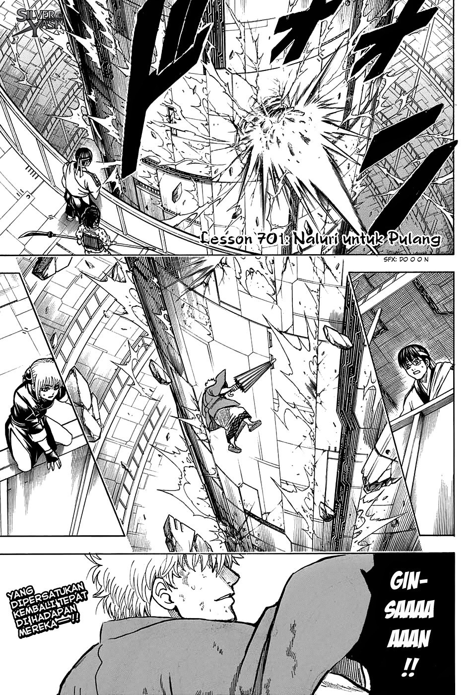 Gintama Chapter 701 - halaman 5