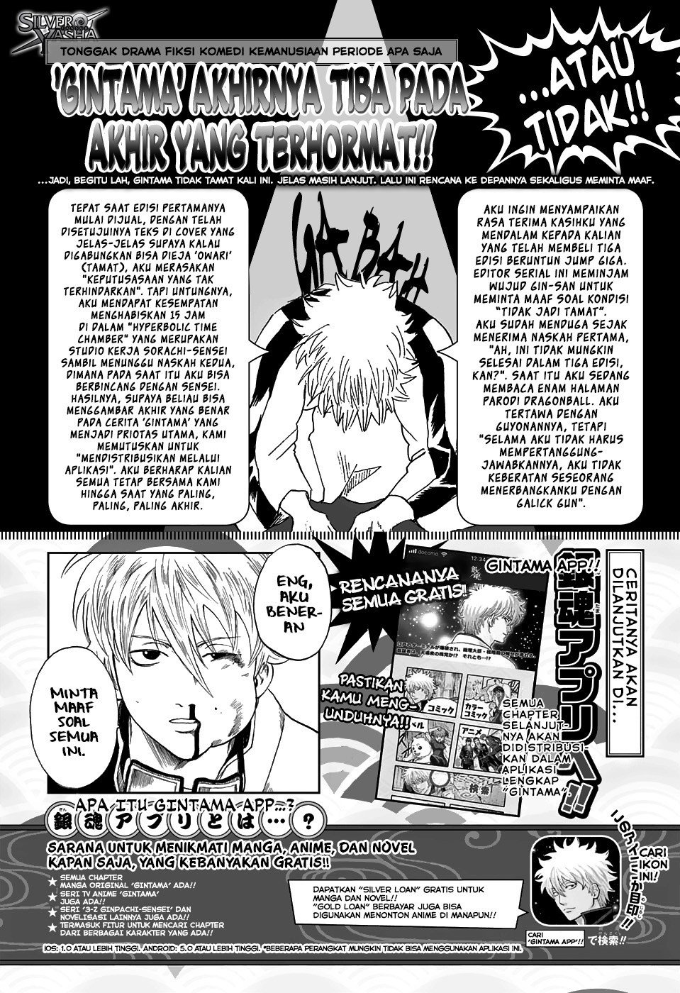 Gintama Chapter 701 - halaman 50