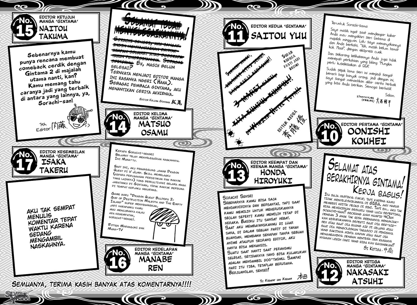Gintama Chapter 701 - halaman 56